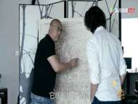 南京墨丘利家居有限公司