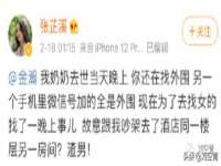 南京墨丘利家居有限公司