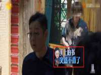 南京墨丘利家居有限公司