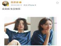 南京墨丘利家居有限公司