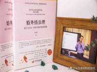 南京墨丘利家居有限公司