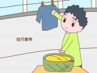 南京墨丘利家居有限公司
