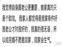 南京墨丘利家居有限公司