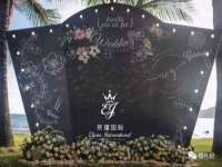 南京墨丘利家居有限公司