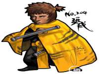 南京墨丘利家居有限公司
