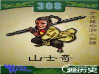 南京墨丘利家居有限公司