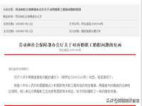 南京墨丘利家居有限公司