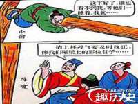 南京墨丘利家居有限公司