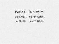 南京墨丘利家居有限公司