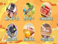 南京墨丘利家居有限公司