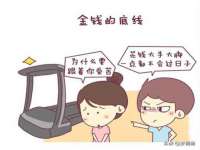 南京墨丘利家居有限公司