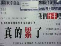 南京墨丘利家居有限公司