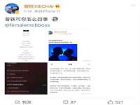南京墨丘利家居有限公司