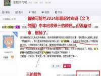 南京墨丘利家居有限公司