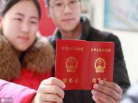 南京墨丘利家居有限公司