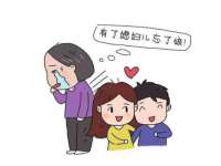 南京墨丘利家居有限公司