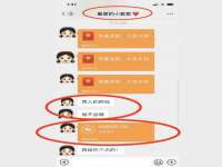 南京墨丘利家居有限公司