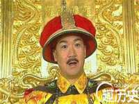南京墨丘利家居有限公司