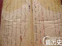 南京墨丘利家居有限公司