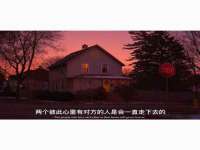 南京墨丘利家居有限公司