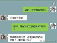 南京墨丘利家居有限公司