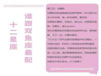 南京墨丘利家居有限公司