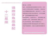 南京墨丘利家居有限公司
