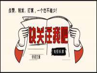 南京墨丘利家居有限公司