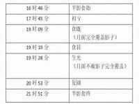 南京墨丘利家居有限公司