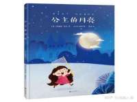 南京墨丘利家居有限公司