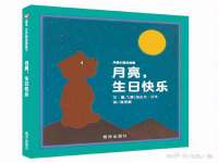 南京墨丘利家居有限公司
