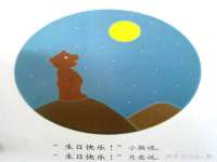 南京墨丘利家居有限公司