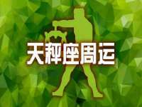 南京墨丘利家居有限公司