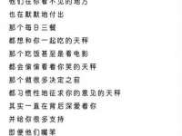 南京墨丘利家居有限公司