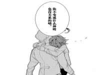 南京墨丘利家居有限公司