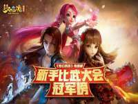 南京墨丘利家居有限公司