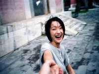 南京墨丘利家居有限公司