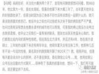 南京墨丘利家居有限公司