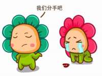 南京墨丘利家居有限公司