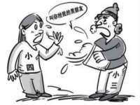南京墨丘利家居有限公司