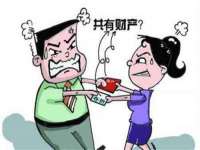 南京墨丘利家居有限公司
