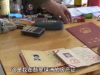 南京墨丘利家居有限公司
