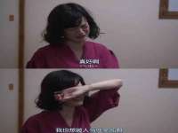 南京墨丘利家居有限公司