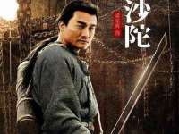南京墨丘利家居有限公司