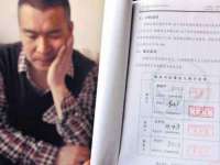 南京墨丘利家居有限公司