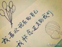 南京墨丘利家居有限公司