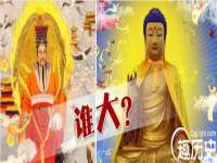南京墨丘利家居有限公司
