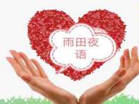 南京墨丘利家居有限公司