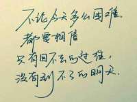 南京墨丘利家居有限公司