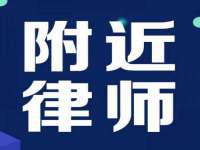南京墨丘利家居有限公司